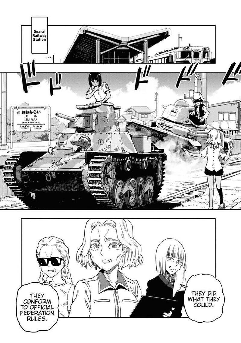 Girls Panzer Ribbon No Musha 56 27