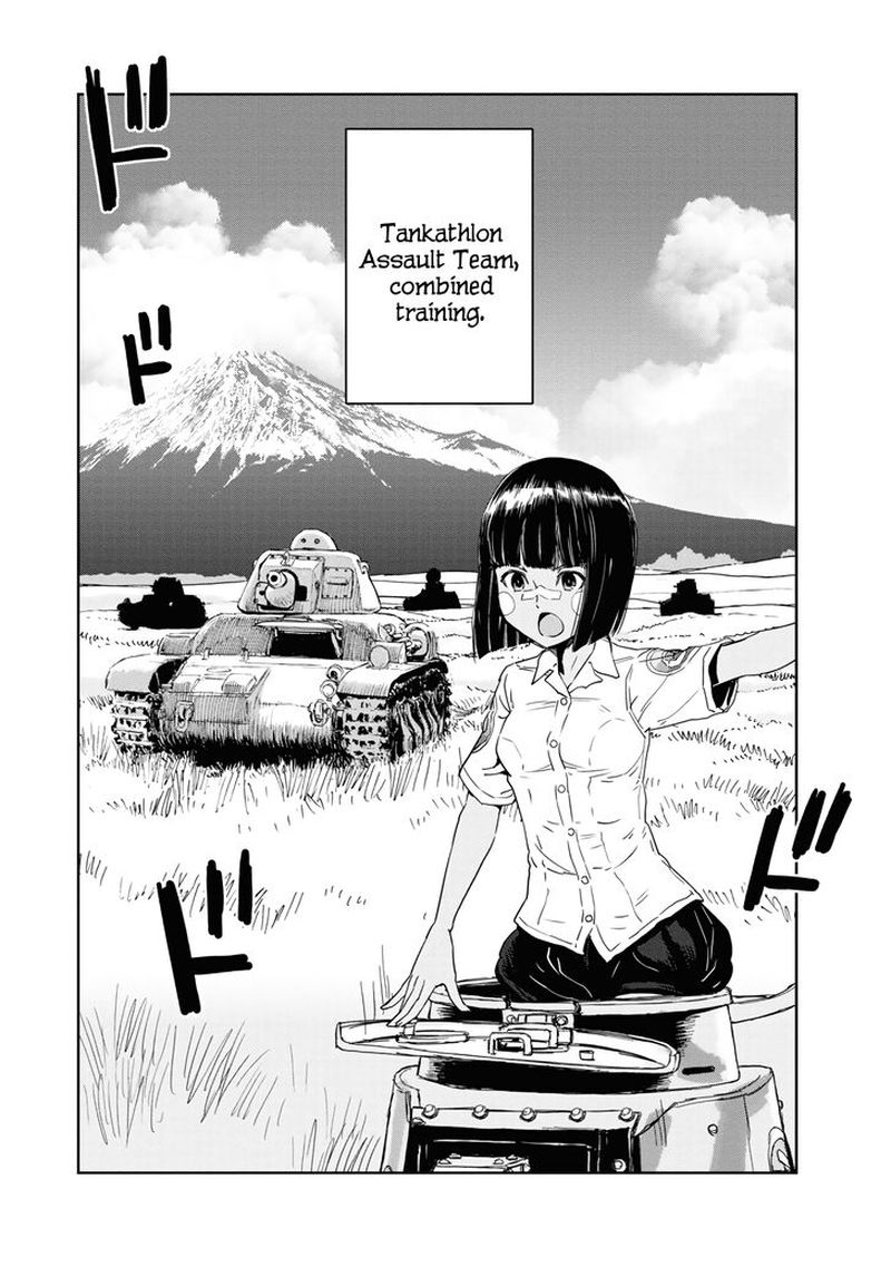 Girls Panzer Ribbon No Musha 56 3