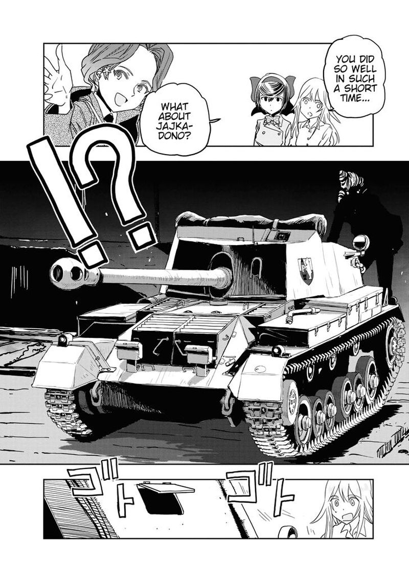 Girls Panzer Ribbon No Musha 56 30