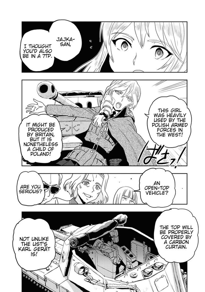 Girls Panzer Ribbon No Musha 56 32