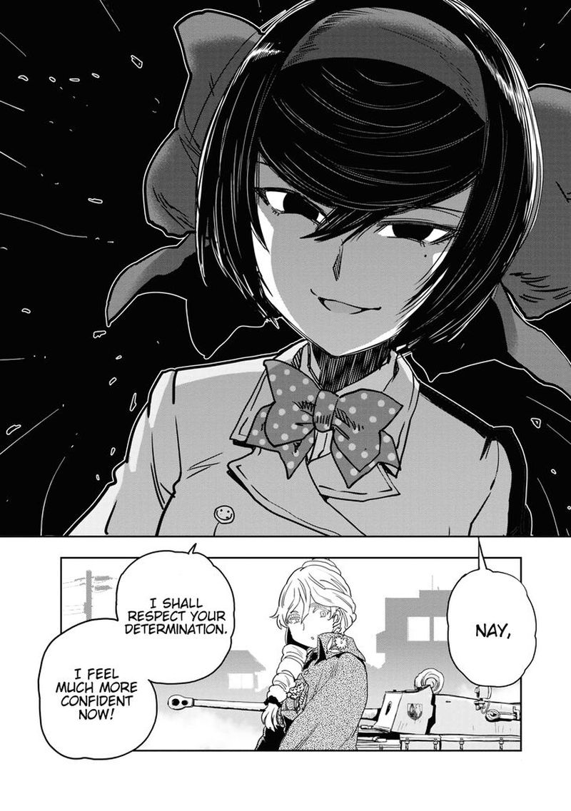 Girls Panzer Ribbon No Musha 56 34