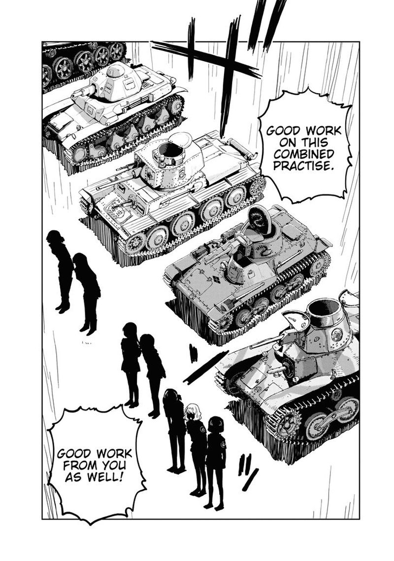 Girls Panzer Ribbon No Musha 56 6