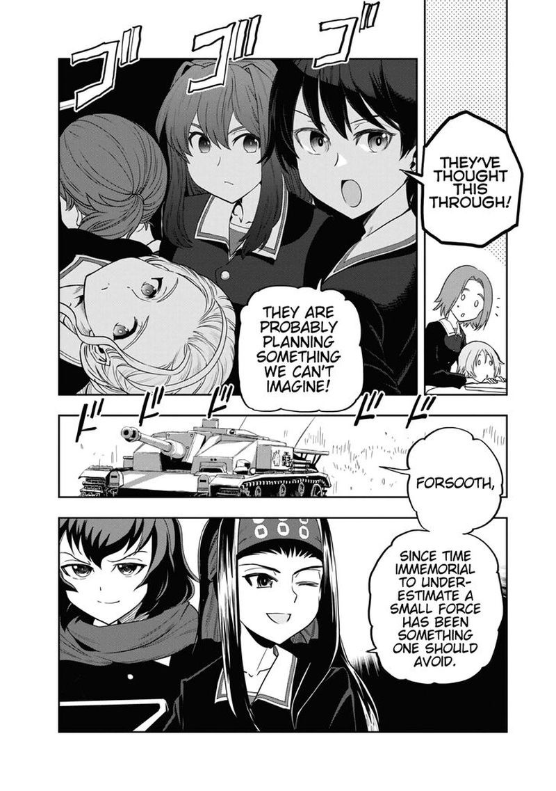 Girls Panzer Ribbon No Musha 57 12