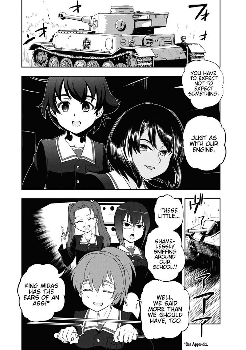 Girls Panzer Ribbon No Musha 57 13
