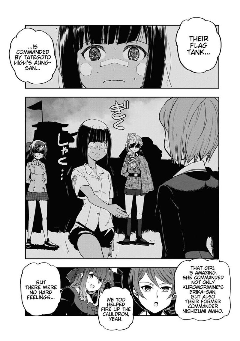 Girls Panzer Ribbon No Musha 57 16