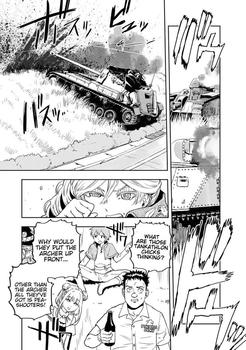 Girls Panzer Ribbon No Musha 57 19
