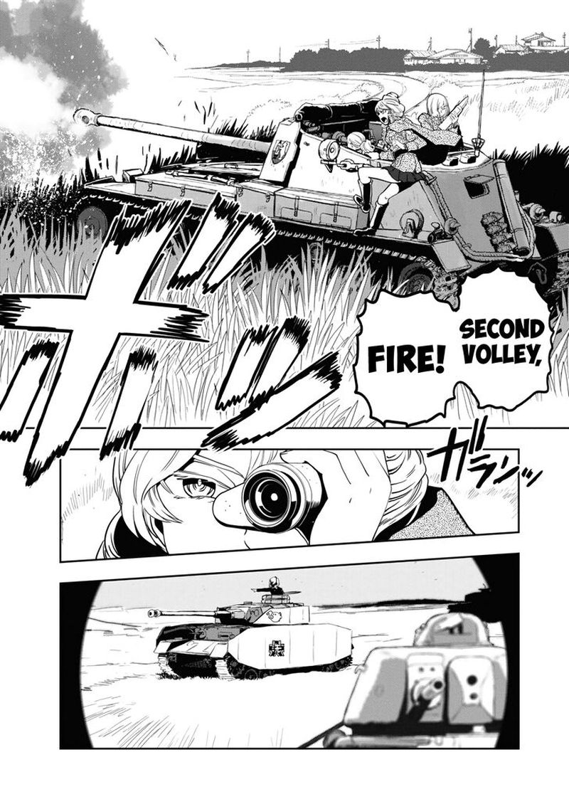 Girls Panzer Ribbon No Musha 57 20