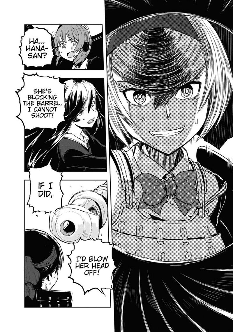 Girls Panzer Ribbon No Musha 57 32