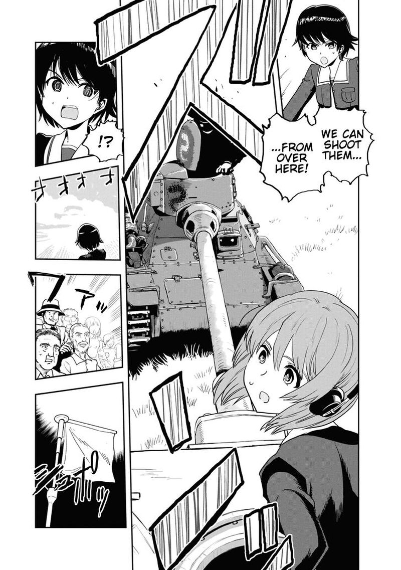 Girls Panzer Ribbon No Musha 57 35
