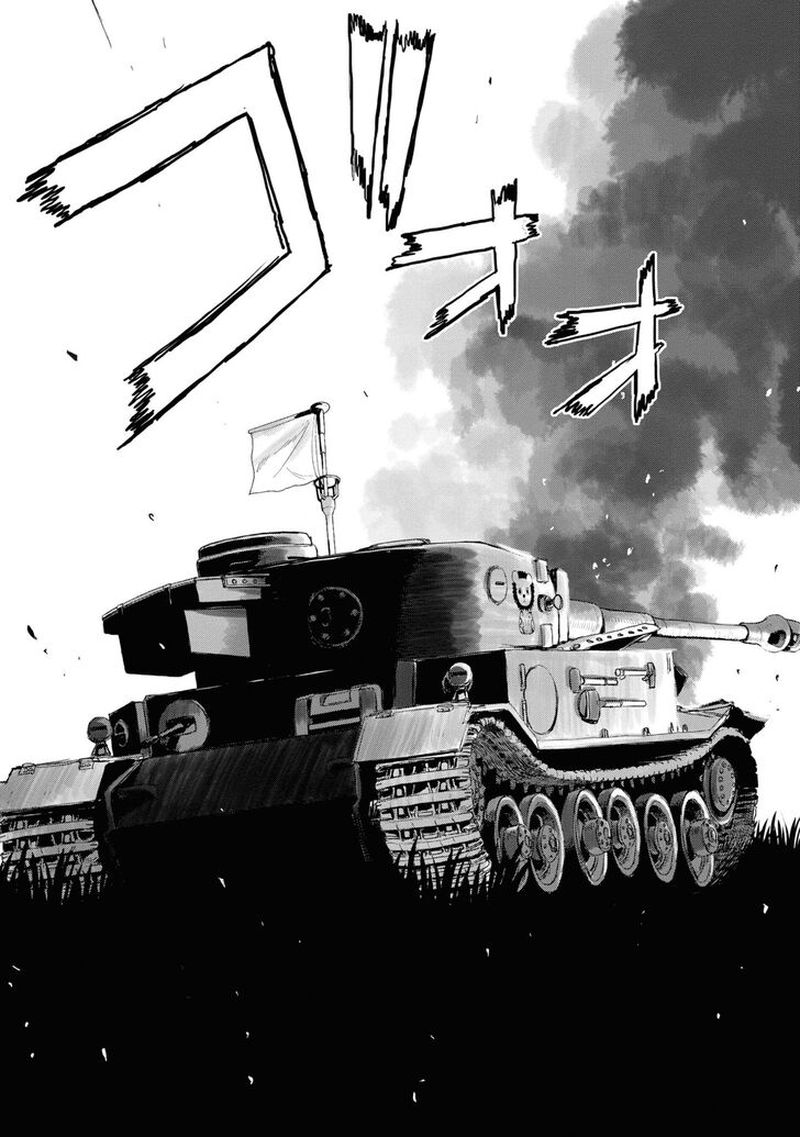 Girls Panzer Ribbon No Musha 57 36