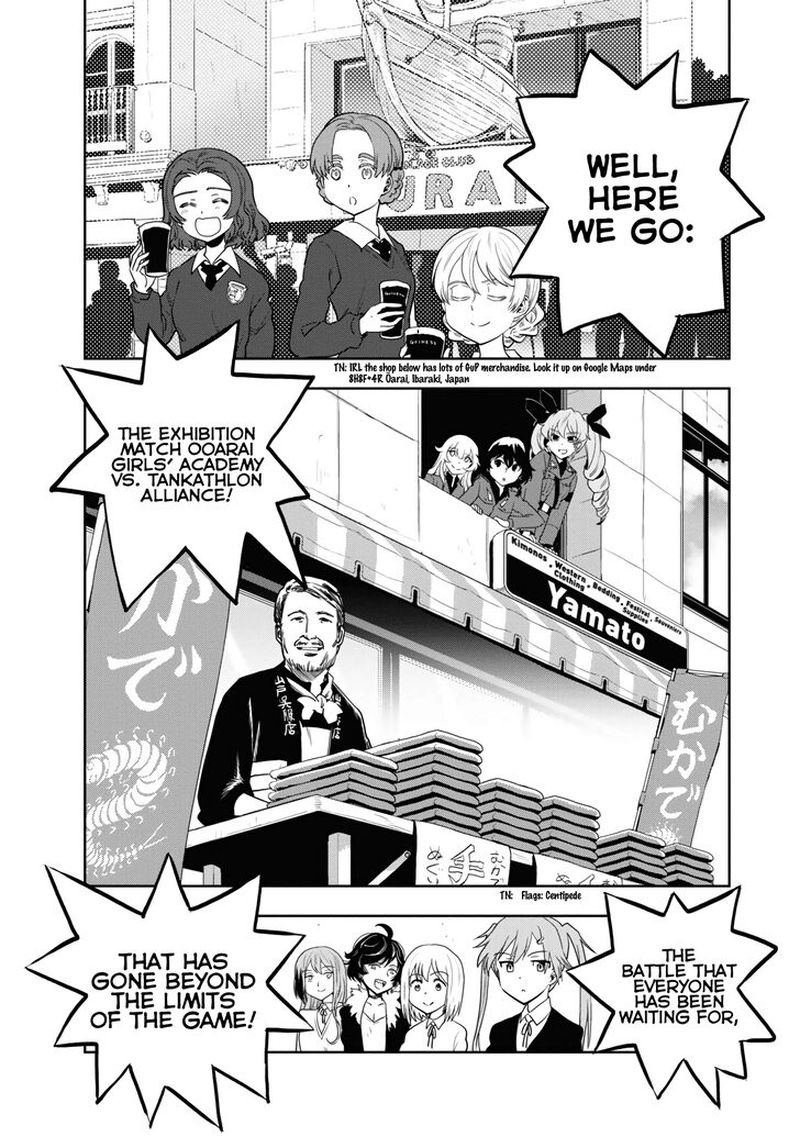 Girls Panzer Ribbon No Musha 57 6