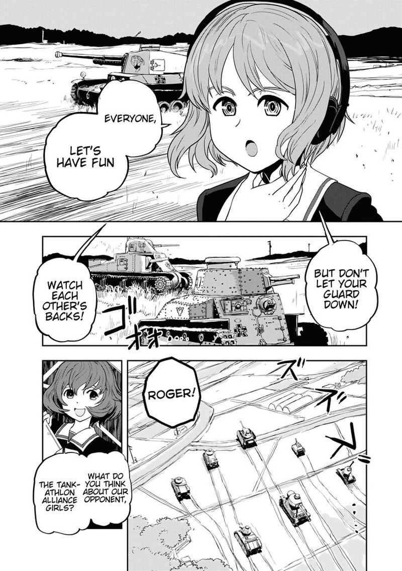 Girls Panzer Ribbon No Musha 57 8