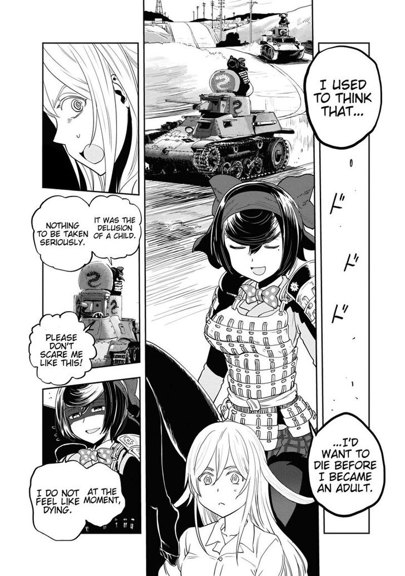 Girls Panzer Ribbon No Musha 58 11