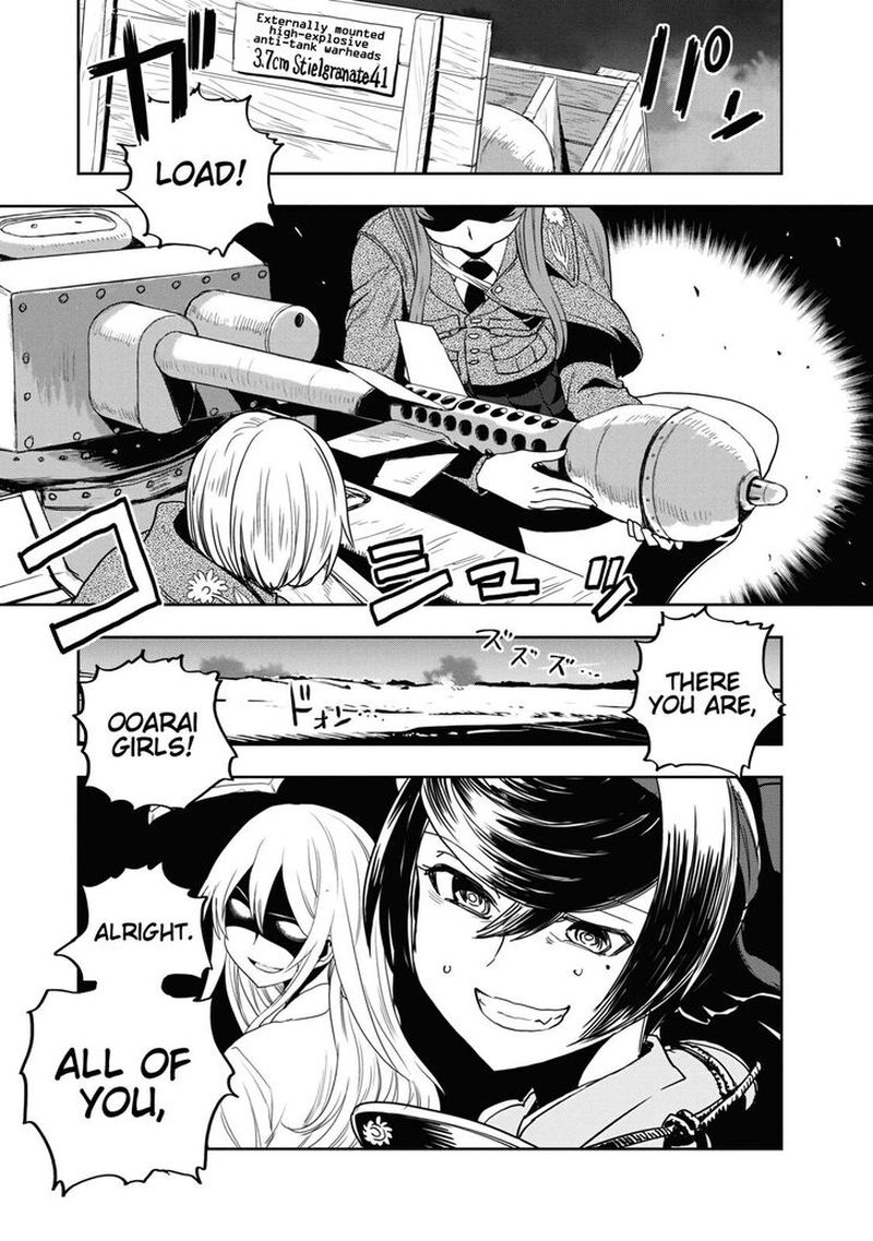 Girls Panzer Ribbon No Musha 58 18