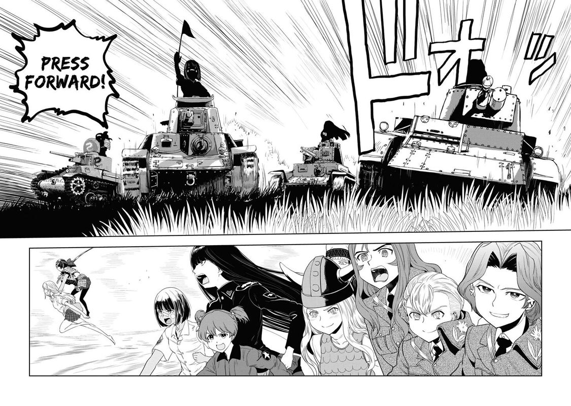 Girls Panzer Ribbon No Musha 58 19