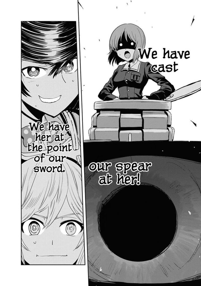 Girls Panzer Ribbon No Musha 58 2