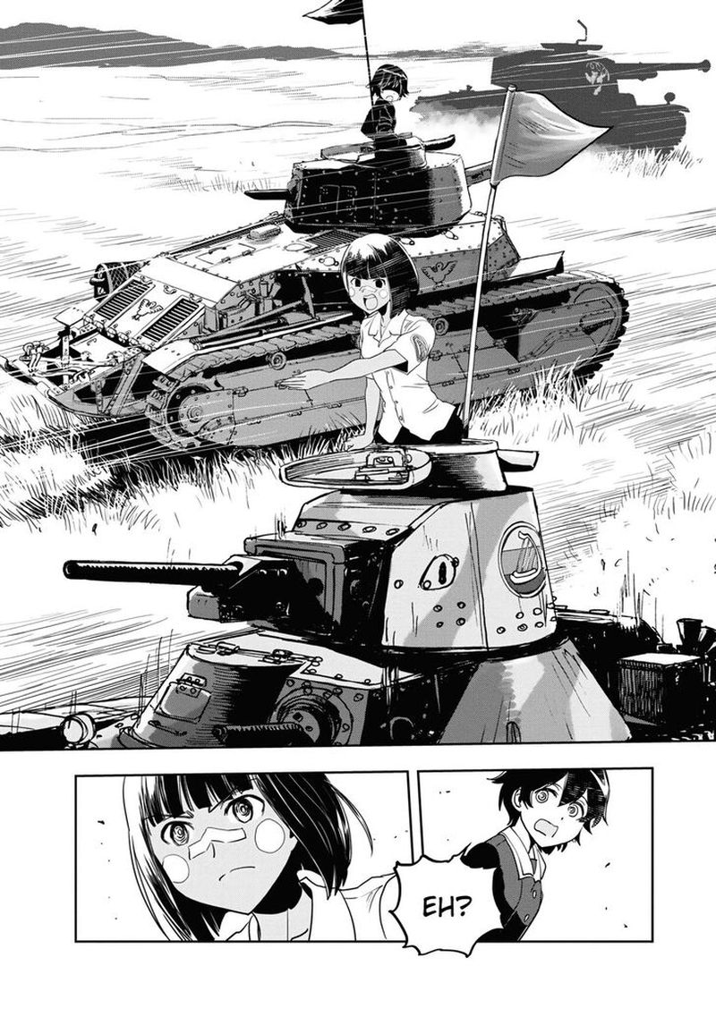Girls Panzer Ribbon No Musha 58 22