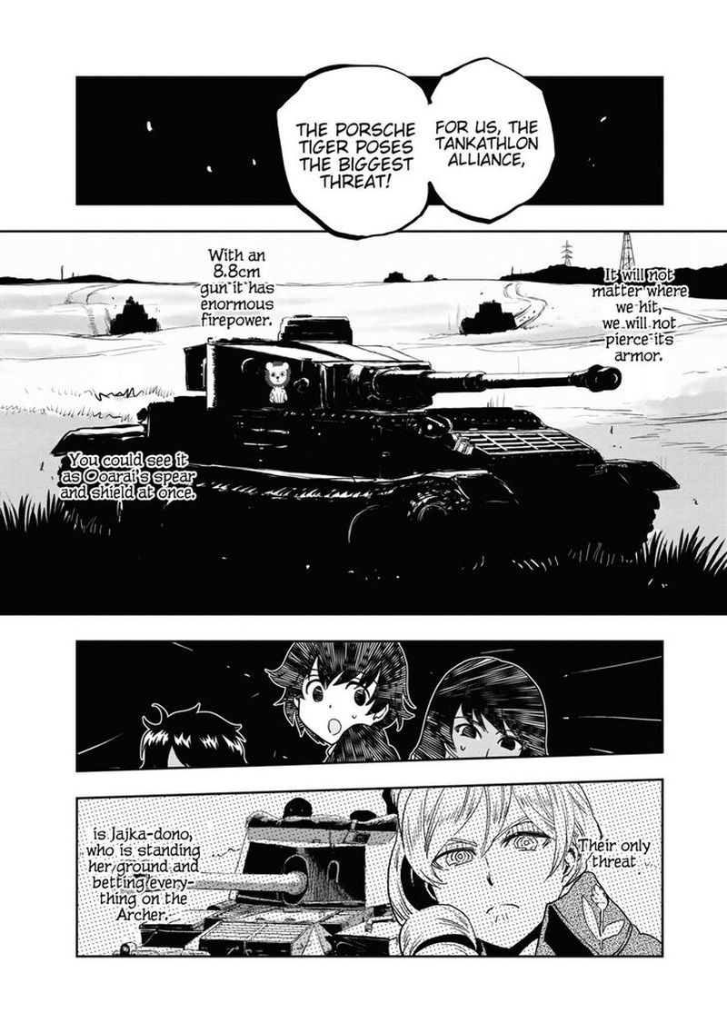 Girls Panzer Ribbon No Musha 58 24