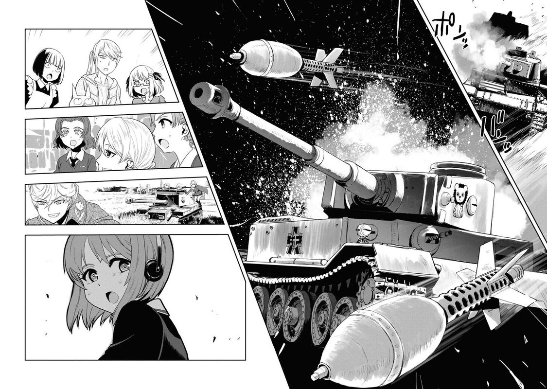 Girls Panzer Ribbon No Musha 58 28