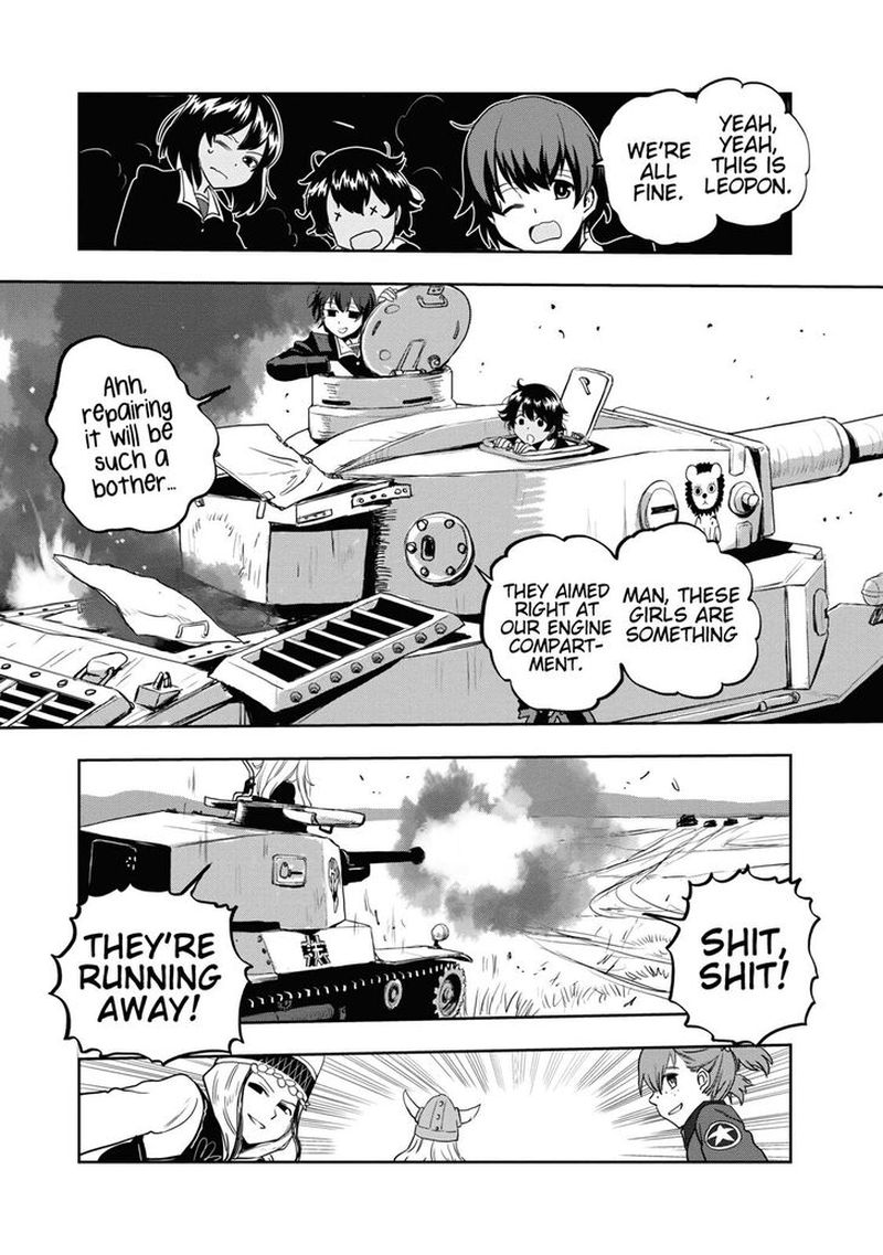 Girls Panzer Ribbon No Musha 58 32