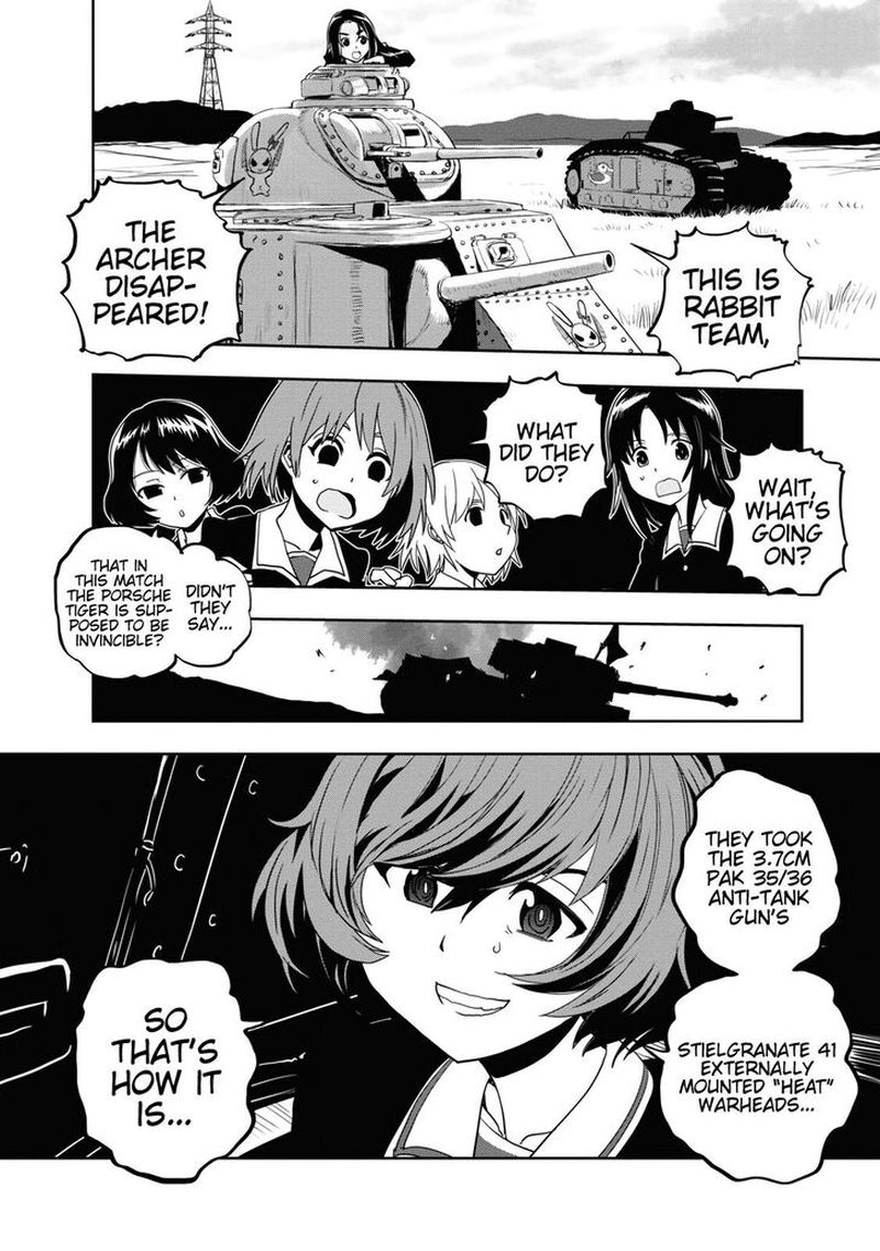 Girls Panzer Ribbon No Musha 58 33