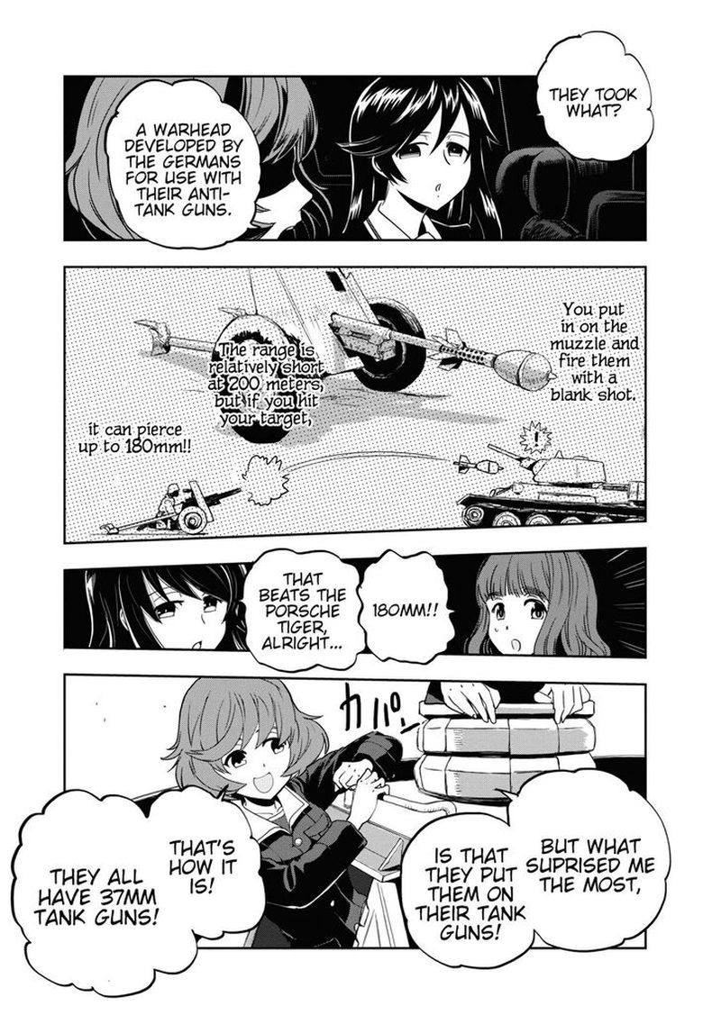 Girls Panzer Ribbon No Musha 58 34