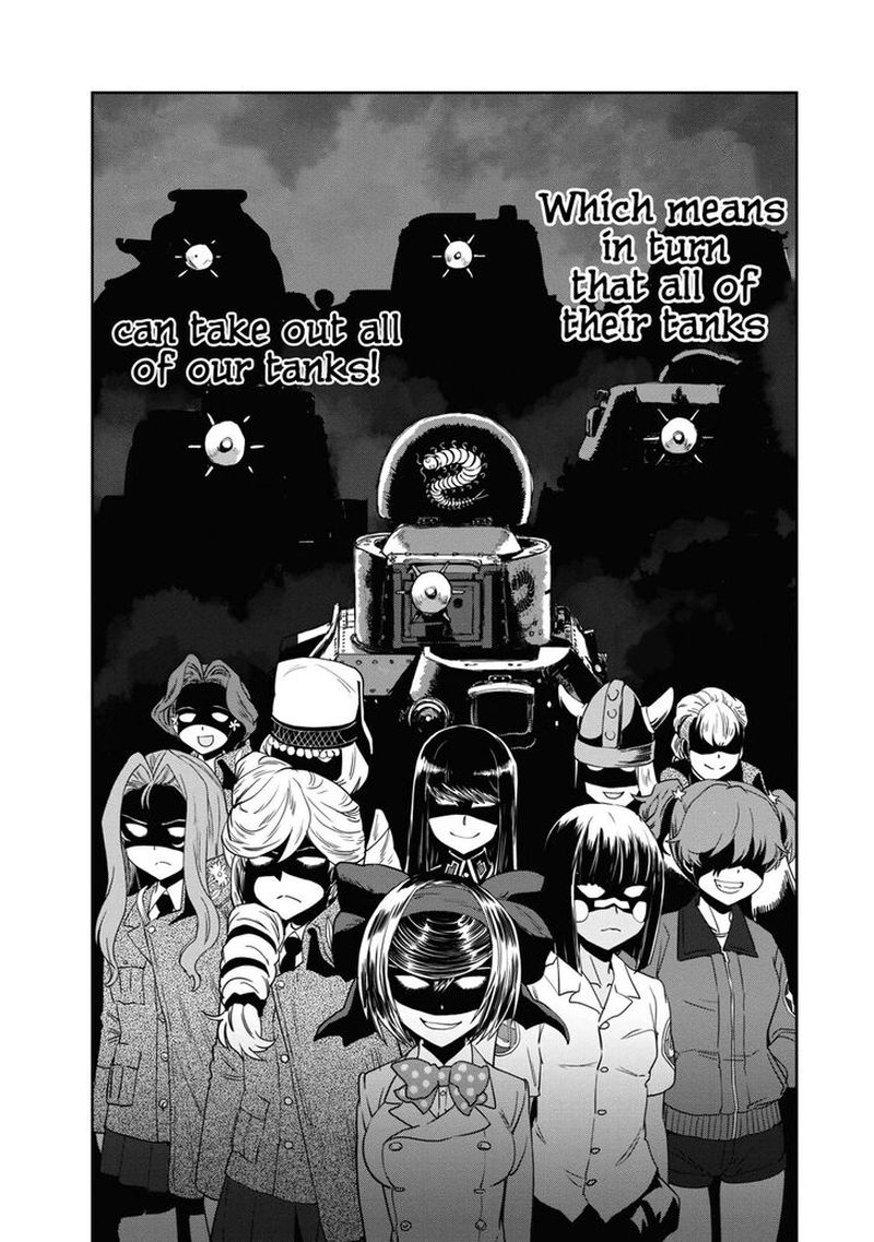 Girls Panzer Ribbon No Musha 58 35