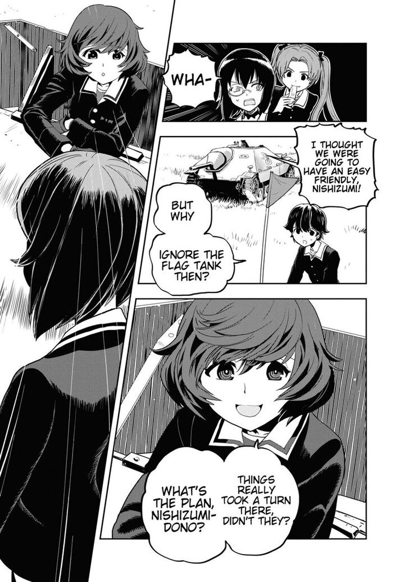Girls Panzer Ribbon No Musha 58 36