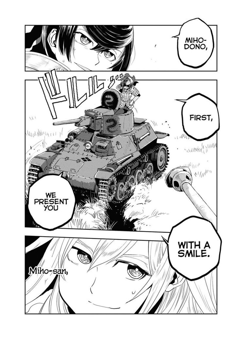Girls Panzer Ribbon No Musha 58 4