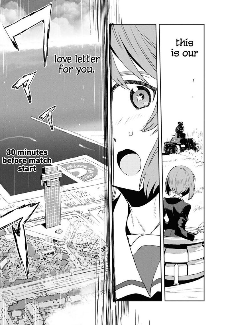 Girls Panzer Ribbon No Musha 58 5