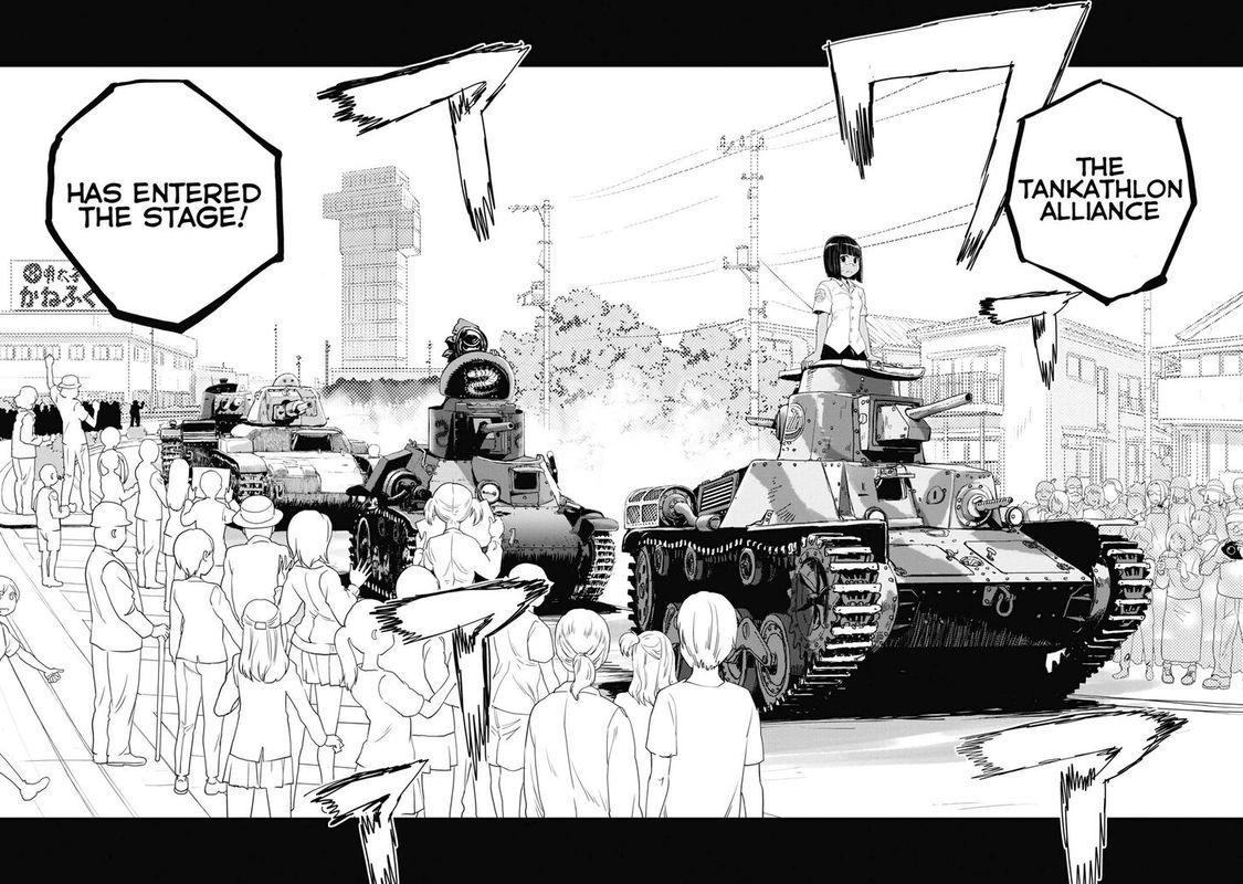 Girls Panzer Ribbon No Musha 58 6