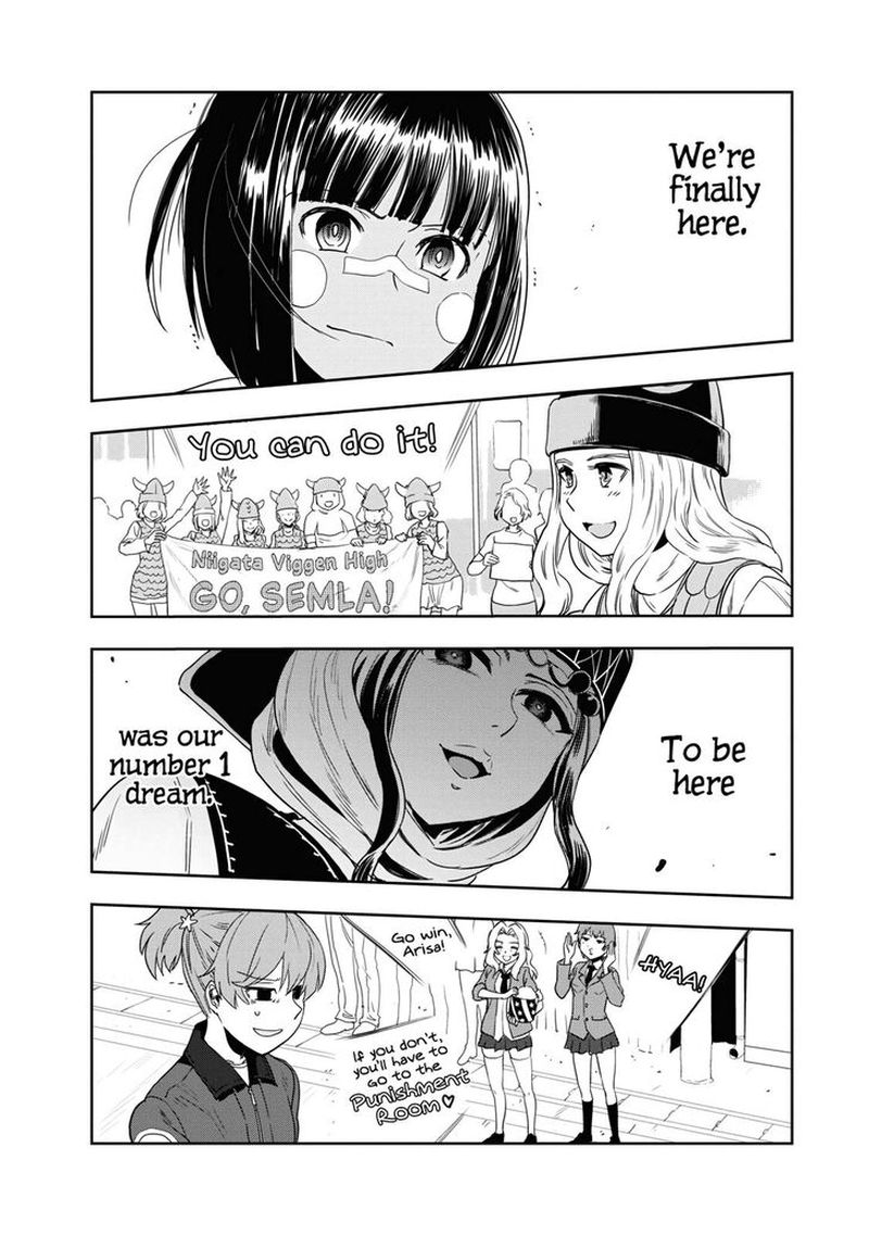 Girls Panzer Ribbon No Musha 58 7