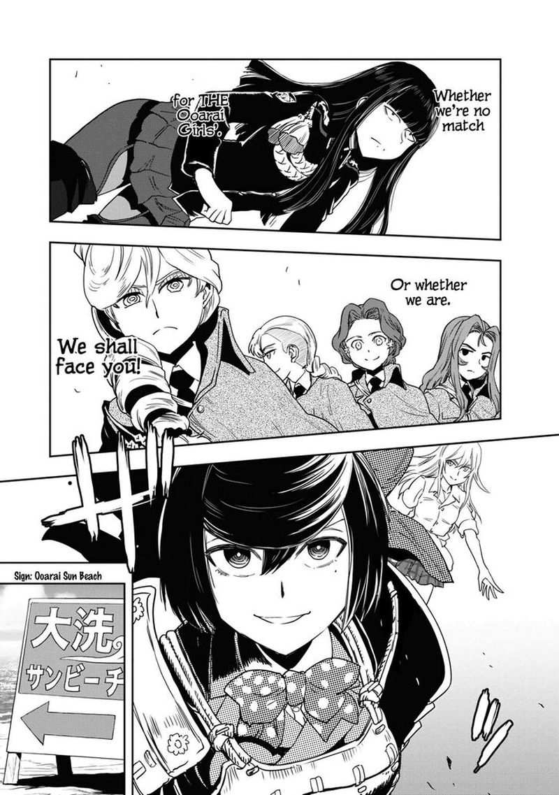 Girls Panzer Ribbon No Musha 58 8