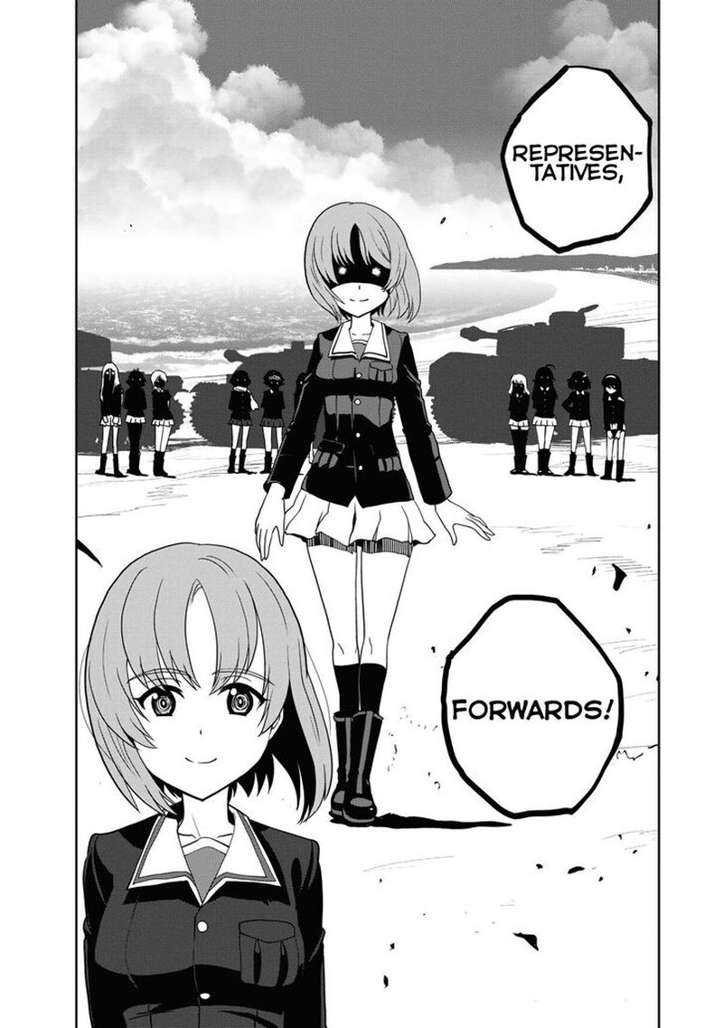 Girls Panzer Ribbon No Musha 58 9