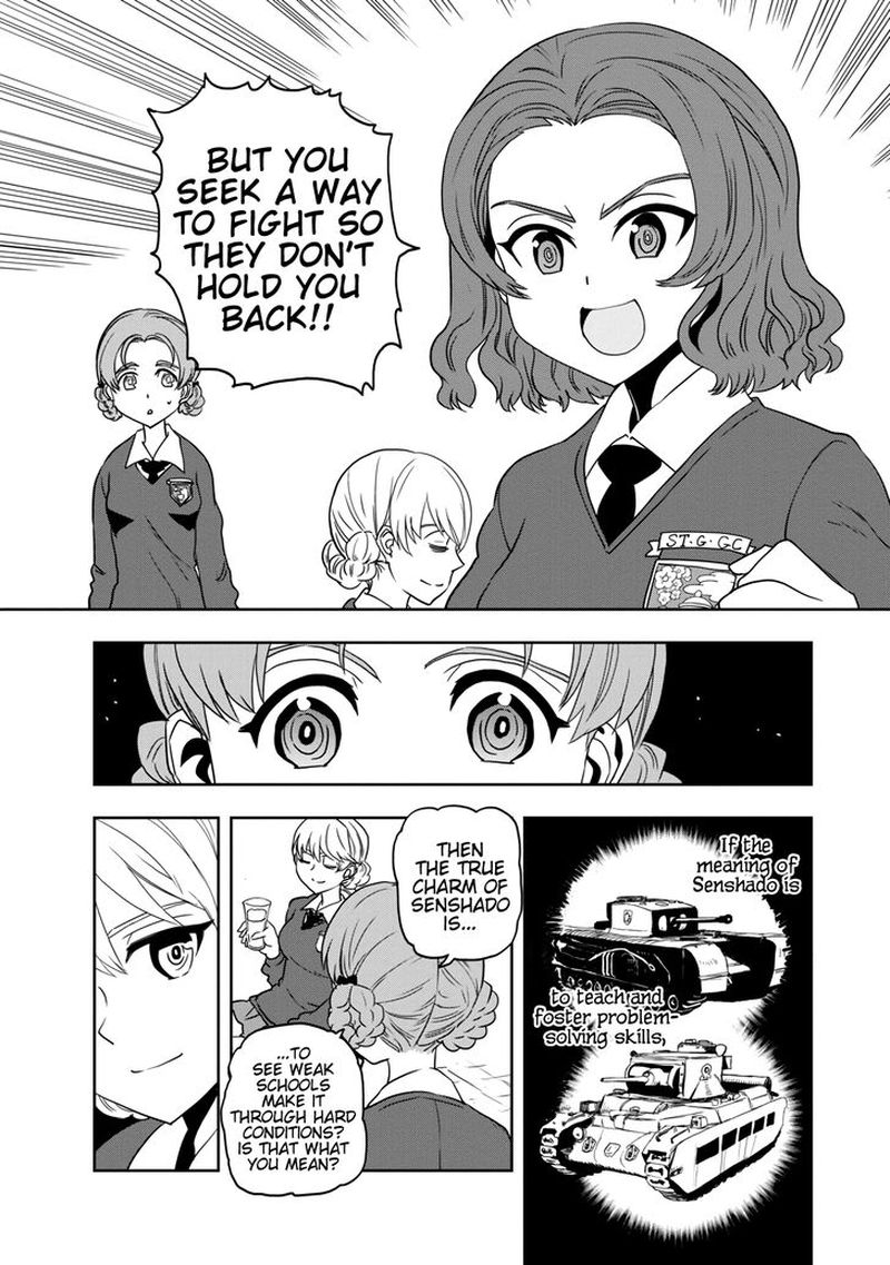 Girls Panzer Ribbon No Musha 59 10