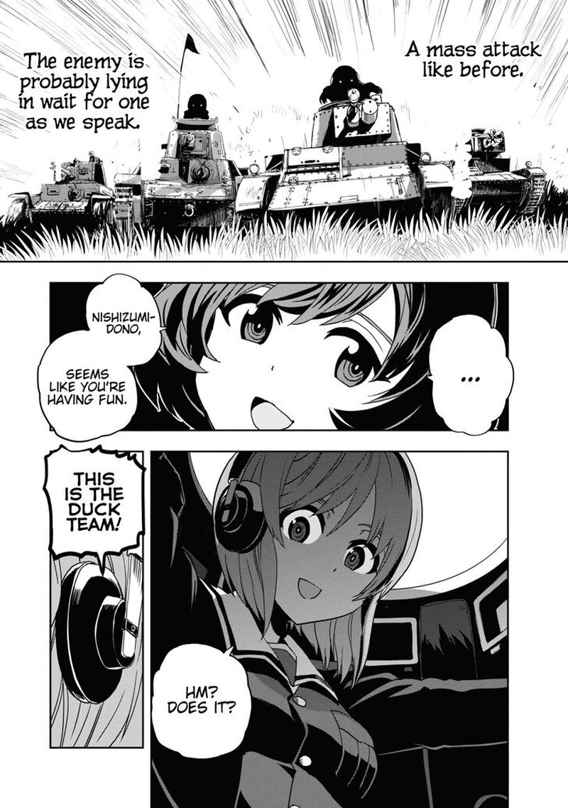 Girls Panzer Ribbon No Musha 59 13