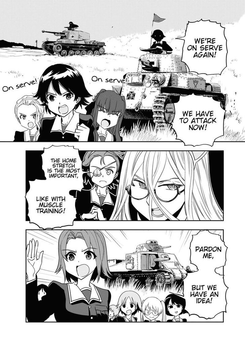 Girls Panzer Ribbon No Musha 59 14