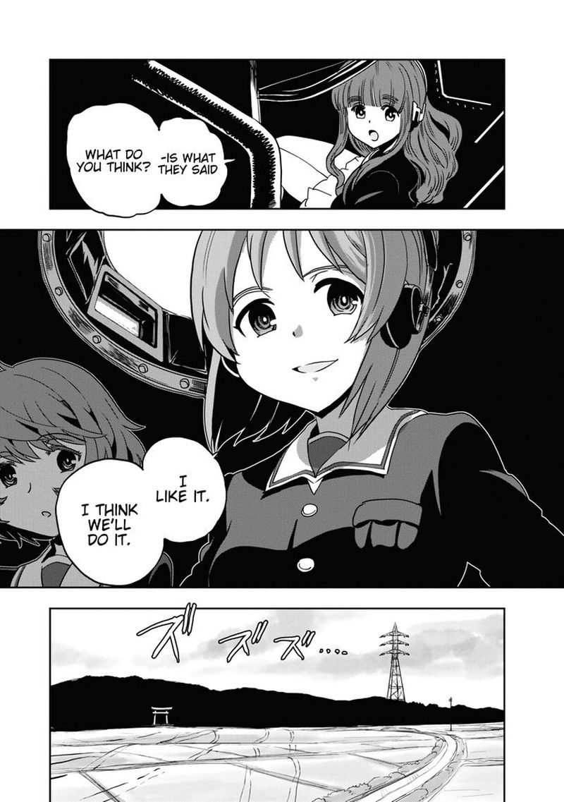 Girls Panzer Ribbon No Musha 59 15