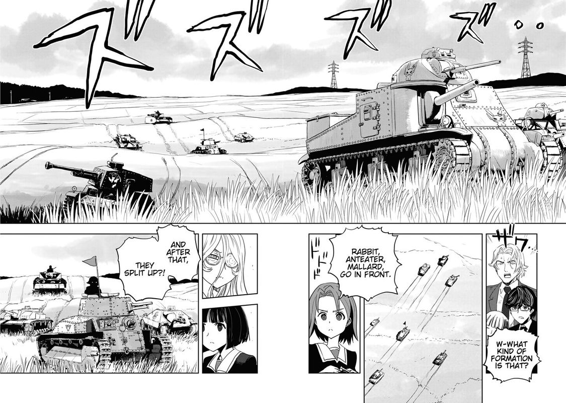 Girls Panzer Ribbon No Musha 59 18
