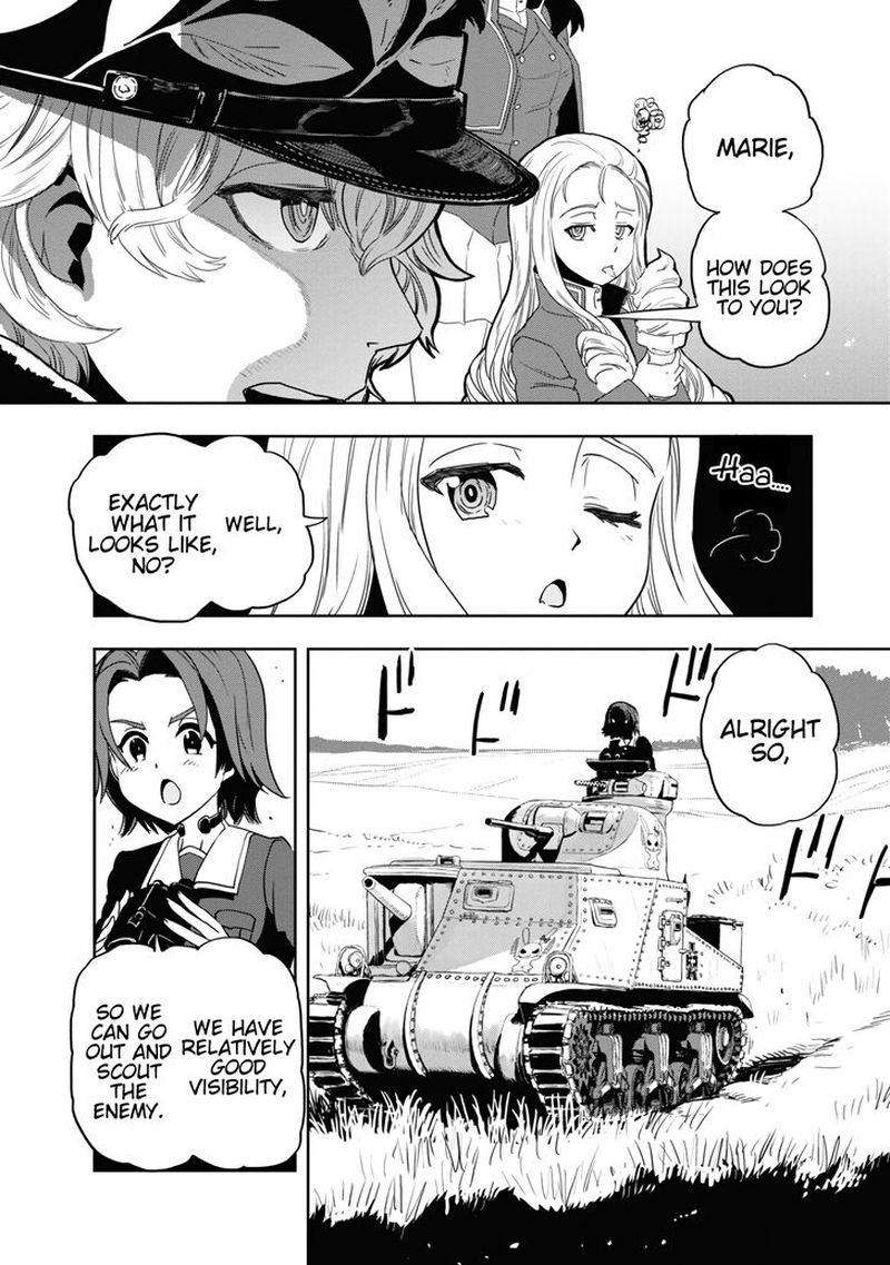 Girls Panzer Ribbon No Musha 59 19