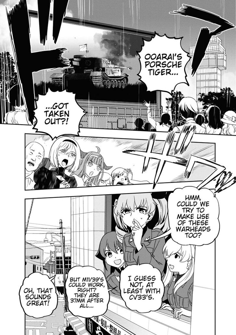 Girls Panzer Ribbon No Musha 59 2
