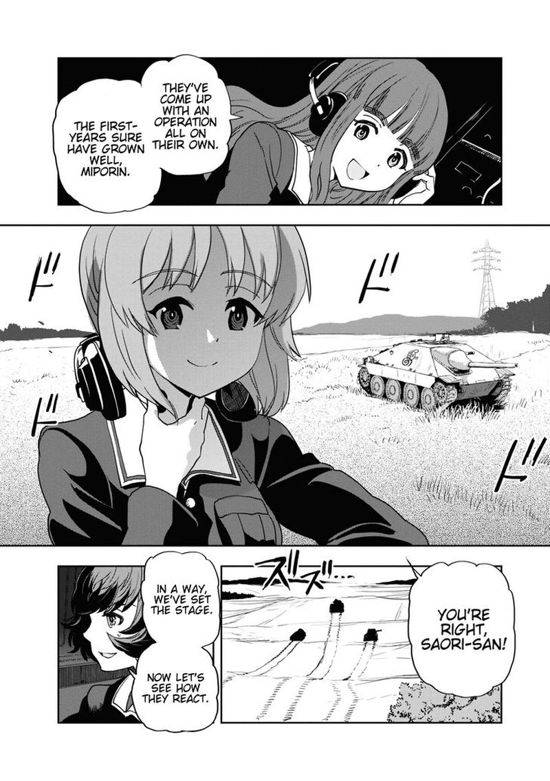 Girls Panzer Ribbon No Musha 59 21