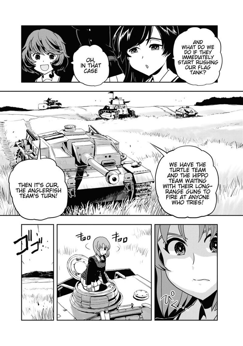 Girls Panzer Ribbon No Musha 59 22