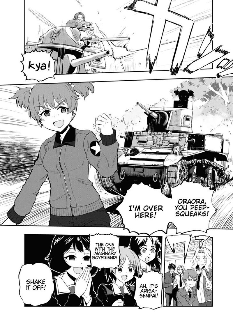 Girls Panzer Ribbon No Musha 59 25