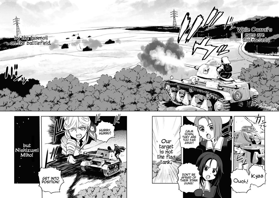 Girls Panzer Ribbon No Musha 59 29