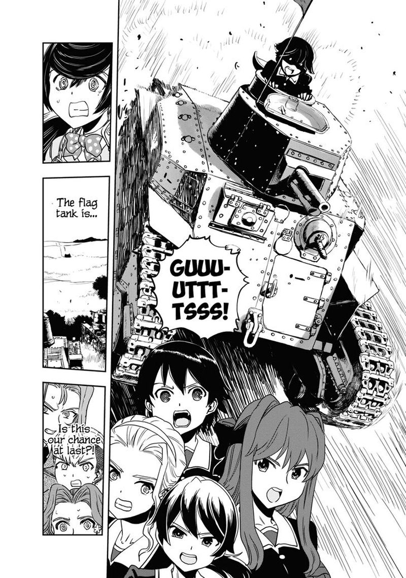 Girls Panzer Ribbon No Musha 59 32
