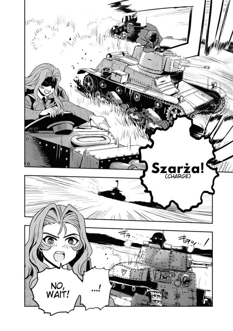 Girls Panzer Ribbon No Musha 59 34