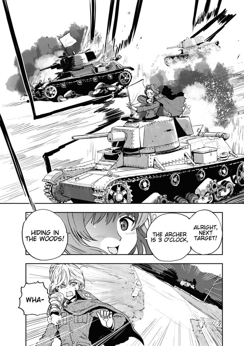Girls Panzer Ribbon No Musha 59 36