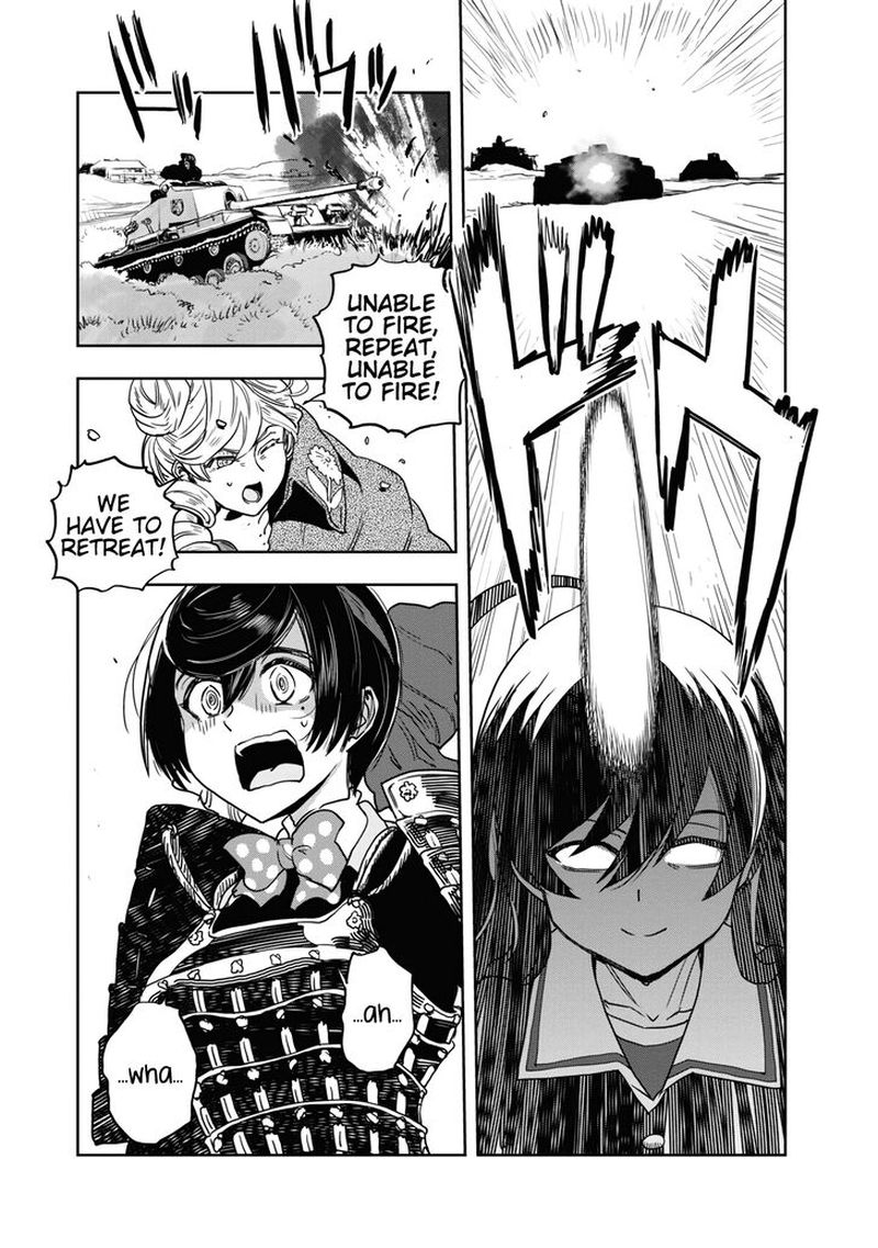 Girls Panzer Ribbon No Musha 59 37