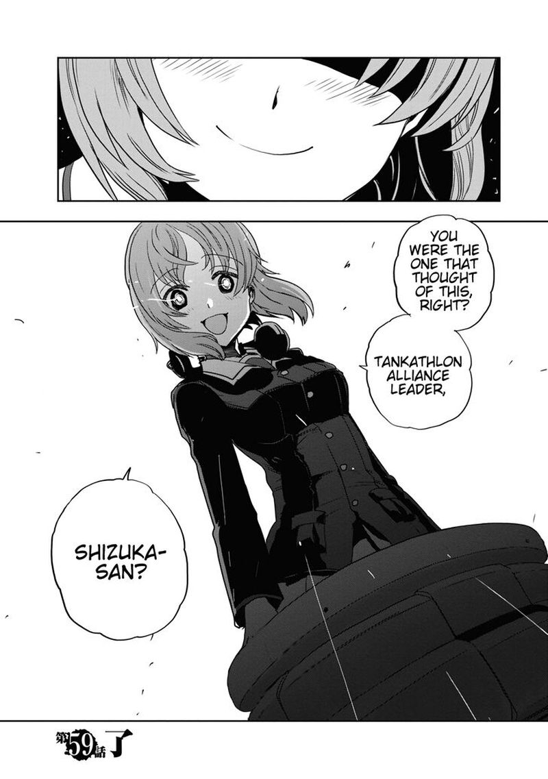 Girls Panzer Ribbon No Musha 59 38